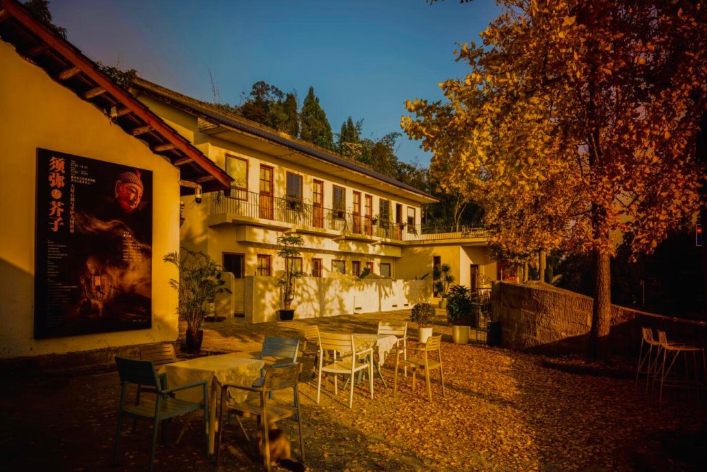 芥子山的客人_1_妙高空间 戴小兵_来自小红书网页版